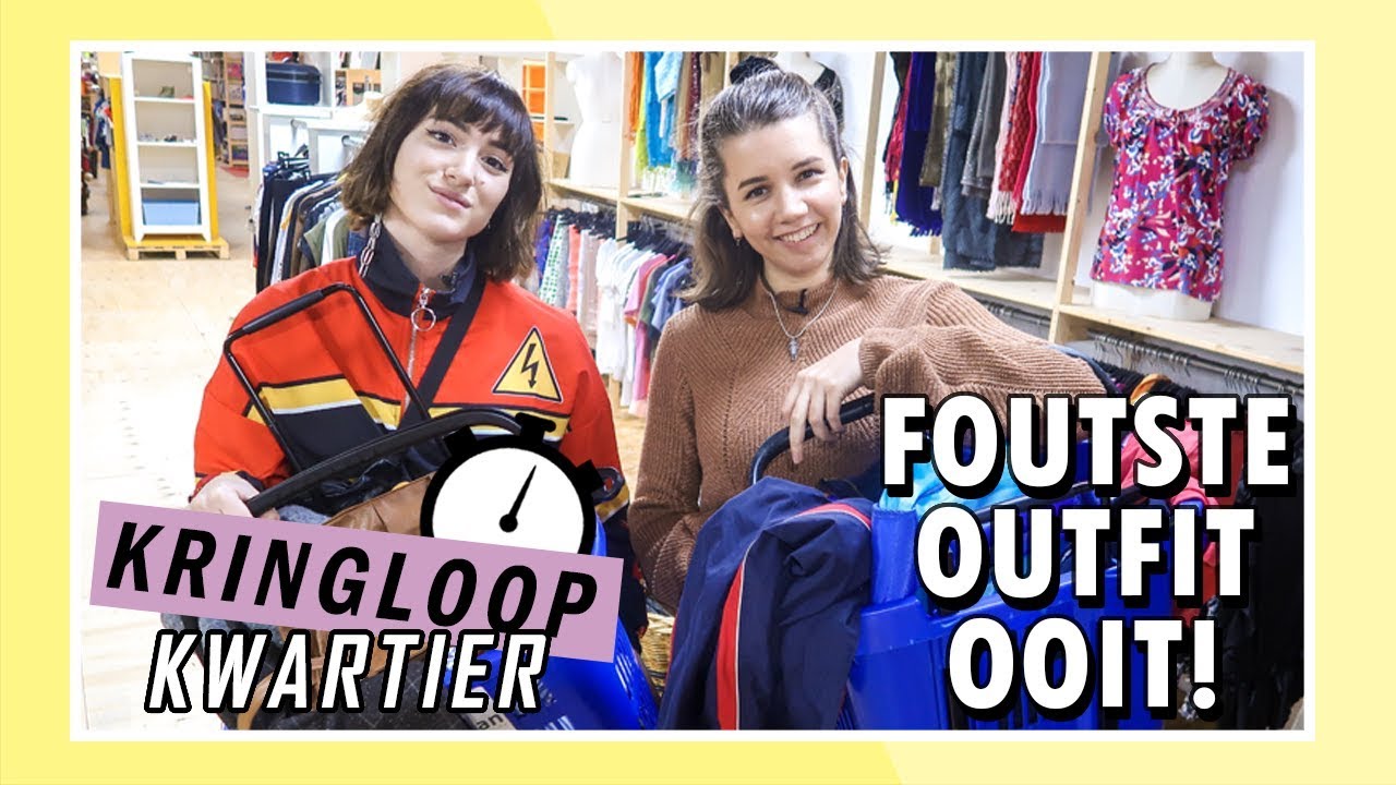 KRINGLOOPKWARTIER S02E07 👘 met Teske! | Boncolor