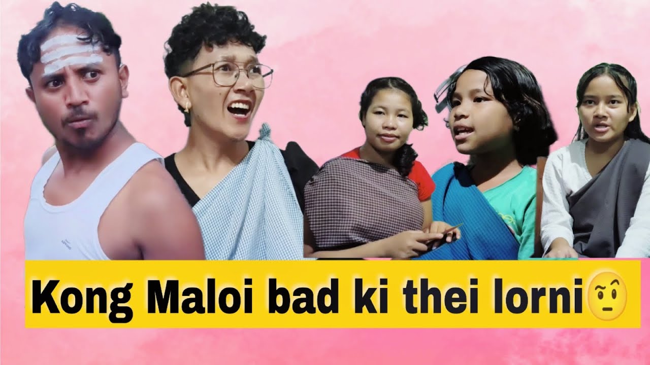 Leitphai biang u Ramu sha ka Champa / Shah beh biang pat 😂😂😂