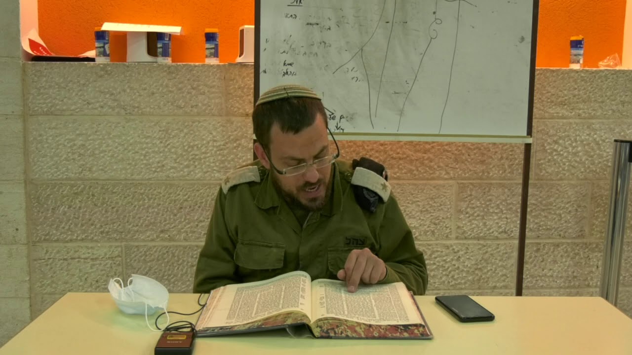 דף יומי | מסכת שבת | דף פז'