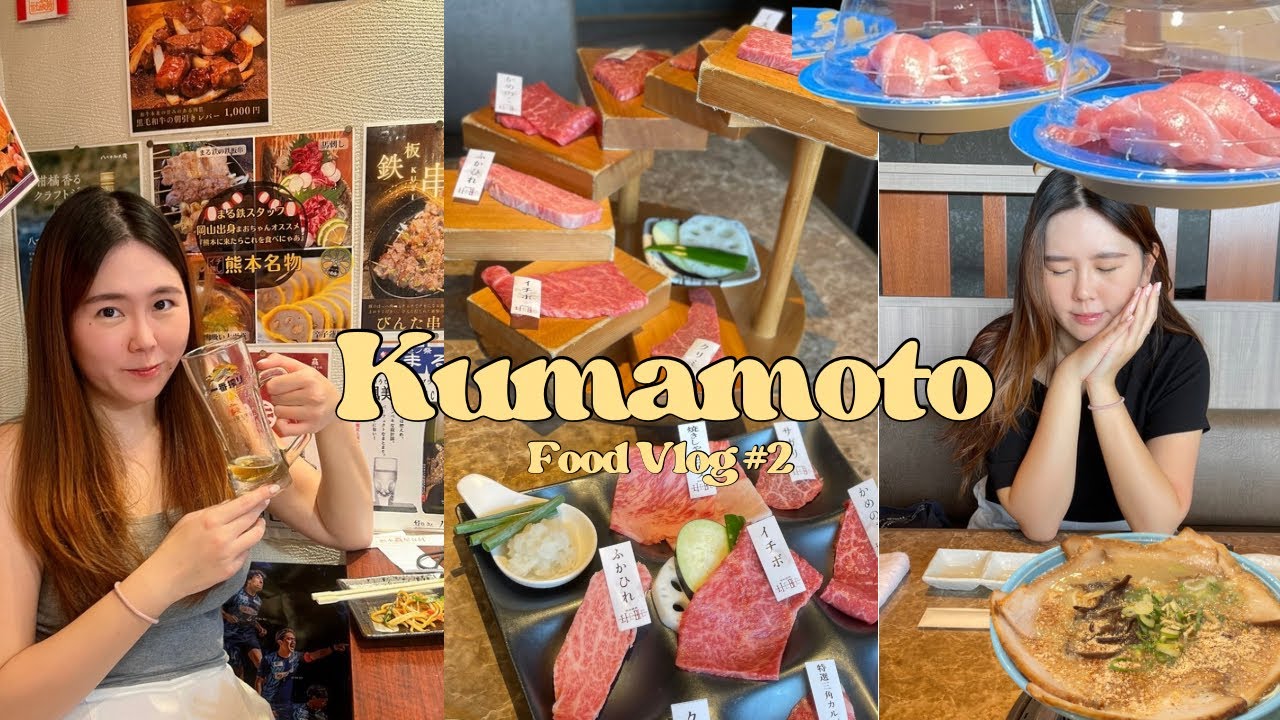 熊本美食EP.2🔥呢間商場最多野食？超高質迴轉壽司🍣 熊本屋台村初體驗🍲 ｜FOOD VLOG KUMAMOTO