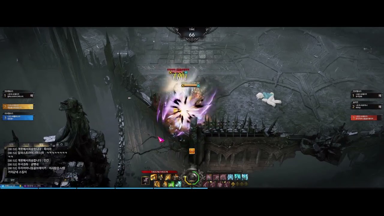 브레이커(Breaker) PVP 대장전 하이라이트