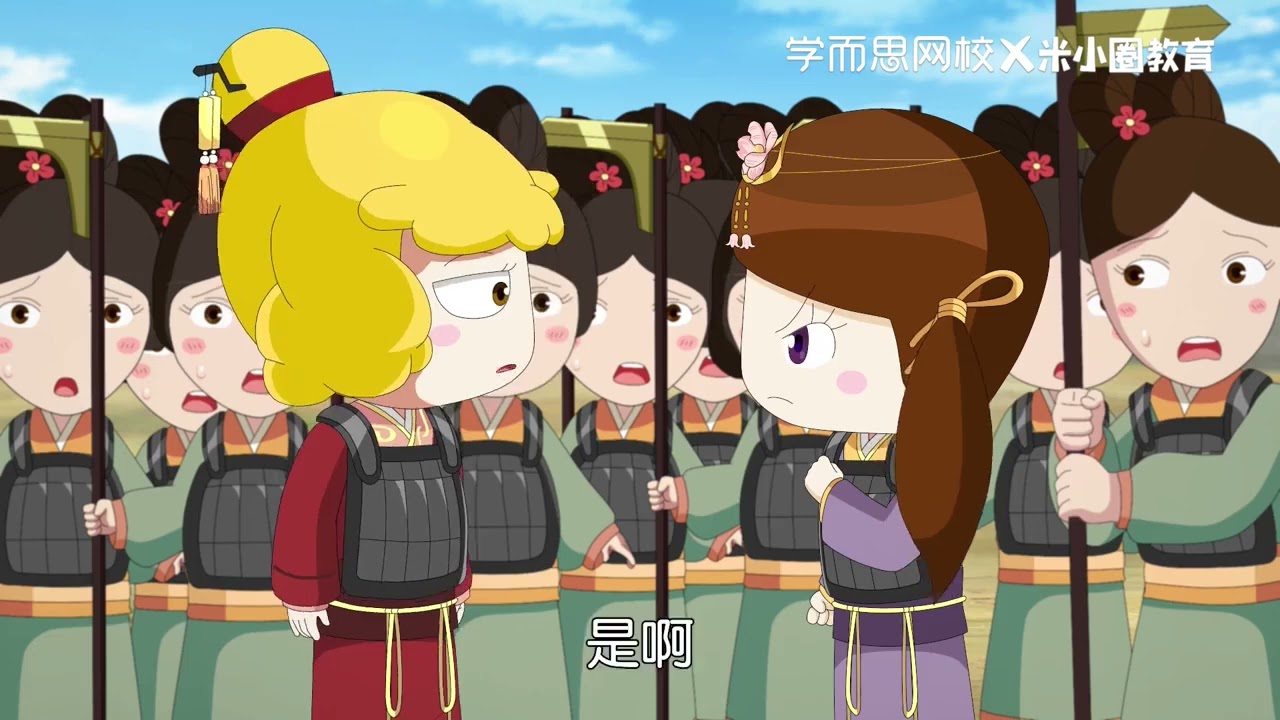 17 第17讲：吴王阖闾名天下
