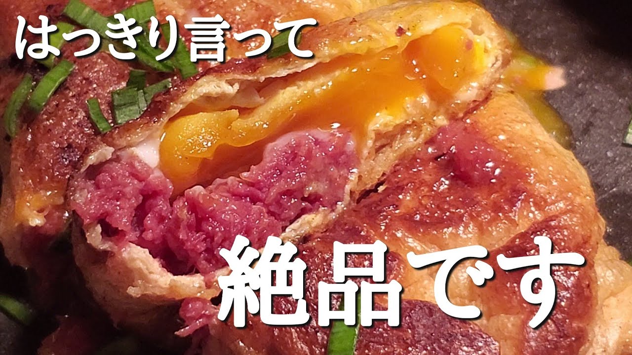 酒好き必見低糖質⁉️[簡単ホットサンドメーカーレシピ]‼️お酒にサイコー✨結構ヘルシー☝️｢2種の絶品おつまみ｣