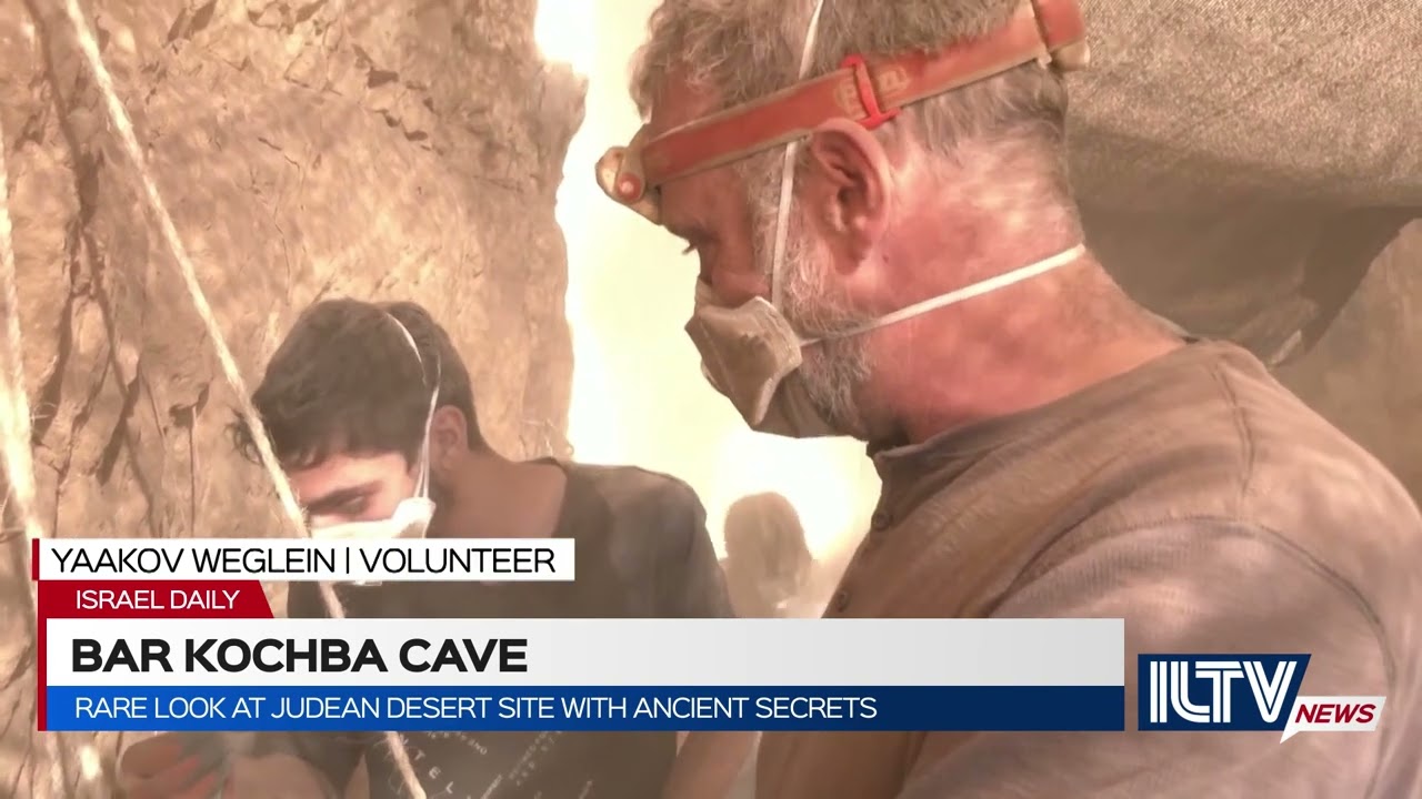 Rare glimpse into Judean desert site with ancient secrets