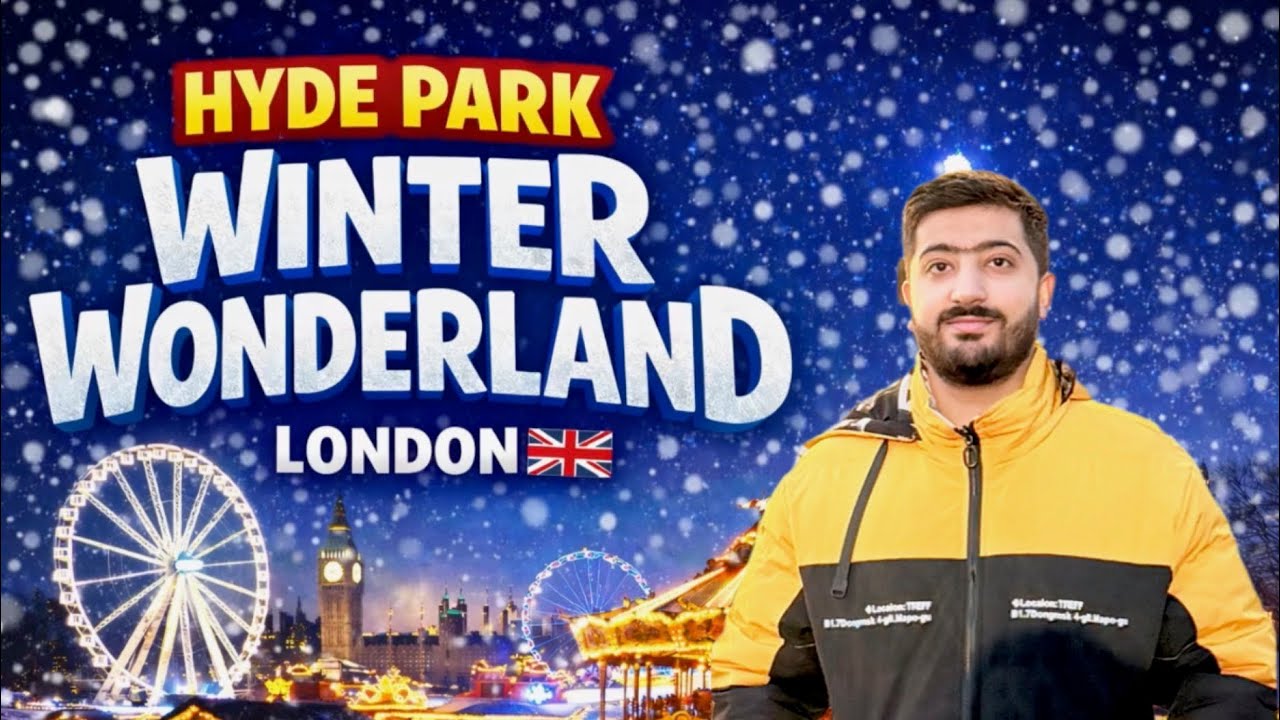 Зимняя сказка Лондона | Гайд-парк, Зимняя сказка Лондона