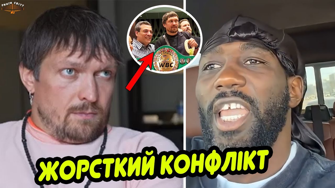 «ХТО ТИ БЛ*ТЬ ВЗАГАЛІ ТАКИЙ?!», - ГУЧНИЙ СКАНДАЛ В БОКСІ | Новини боксу