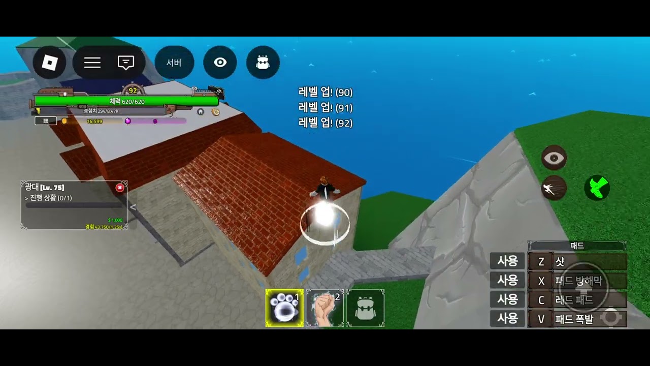 제부계입니다 ㅎㅎ