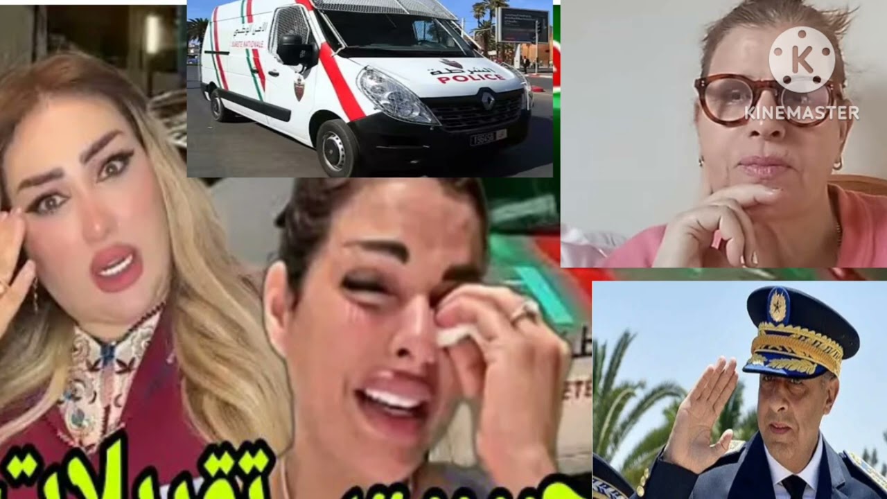 اجي وتسمع خوتي هذا موسخه شنو قالت على المغاربه