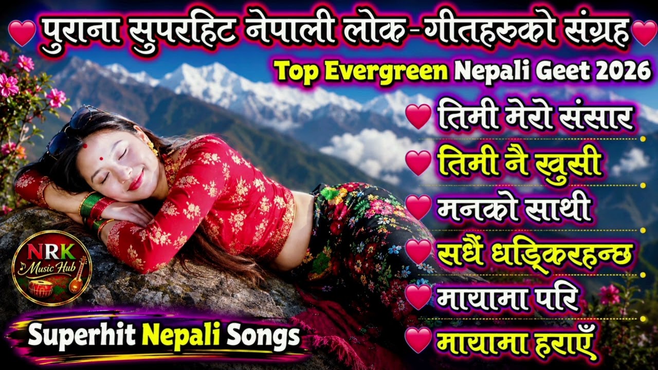 🎶 Top Evergreen Nepali Lok Geet Hits 2026 | Trending Romantic & Danceable Folk Songs