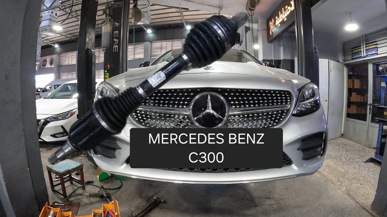 CV axle ( drive shaft ) replacement ... mercedes benz c300 #mercedesbenz #mercedes #alifix