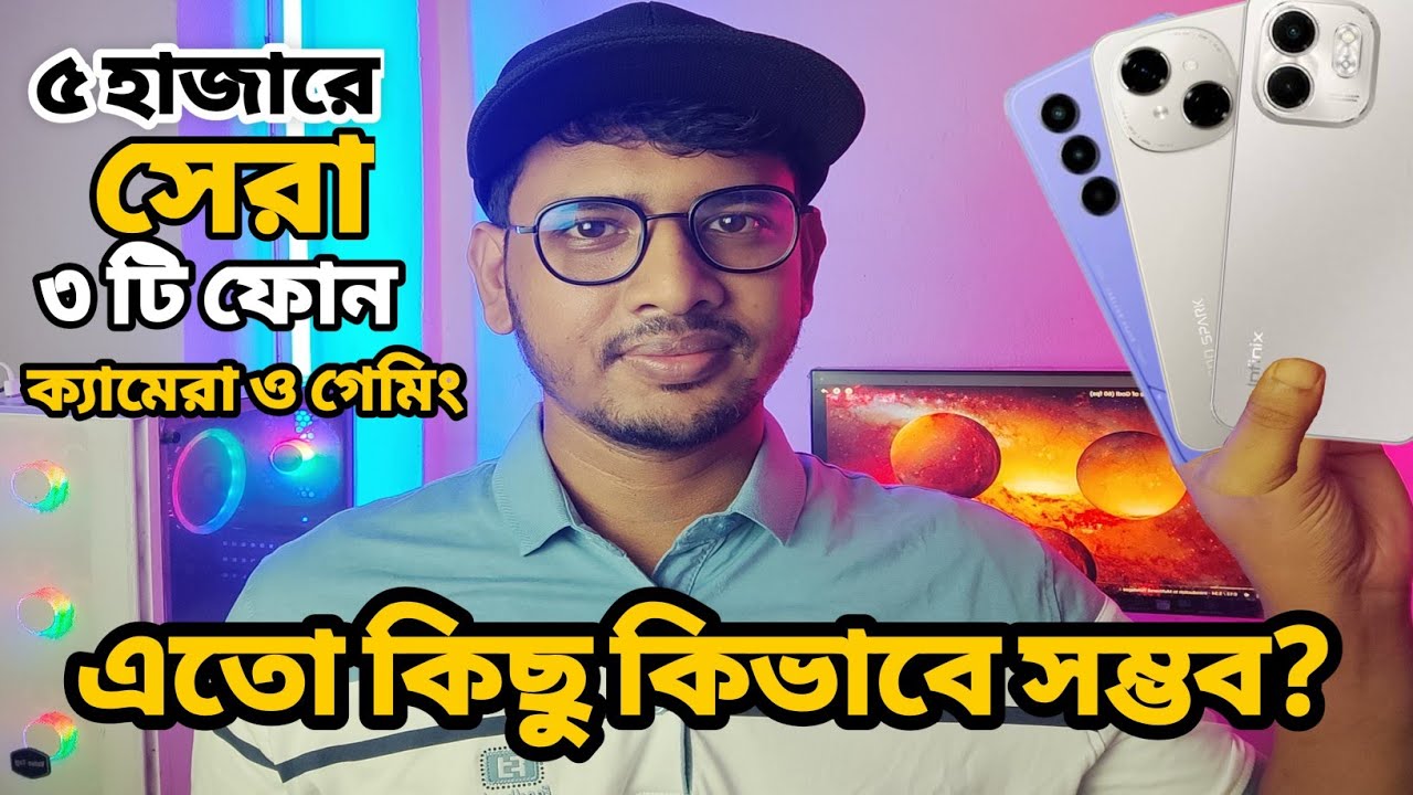 Top 3 Best Smartphone Under 5000 Tk july 2025 orbit y11, symphony v139, symphony i73 | MiaBhaiTechy