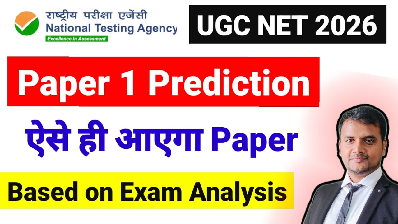 UGC NET Paper 1 Expected Paper | UGC NET Paper 1 Questions Jan 2026 | UGC NET 2025 | UGC NET MENTOR