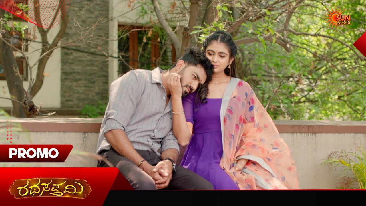 Ratha Sapthami - Promo | 08 Apr 2026 | Kannada Serial | Sun Udaya