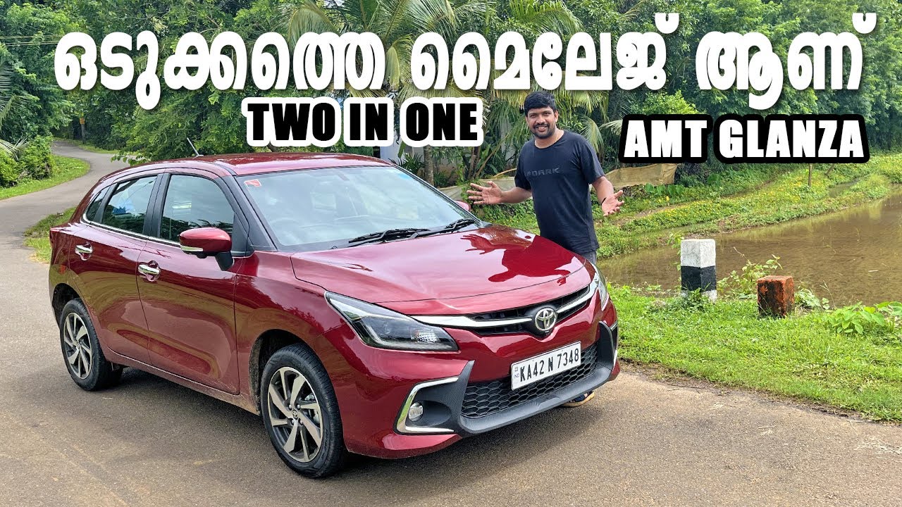 AMT and Not Automatic | Toyota Glanza AMT Test Drive Review Malayalam | Vandipranthan