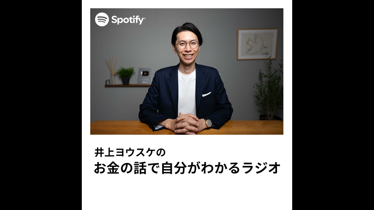 【効率よく真似するノウハウ】ロールモデルは絶対に手の届かない存在に設定する