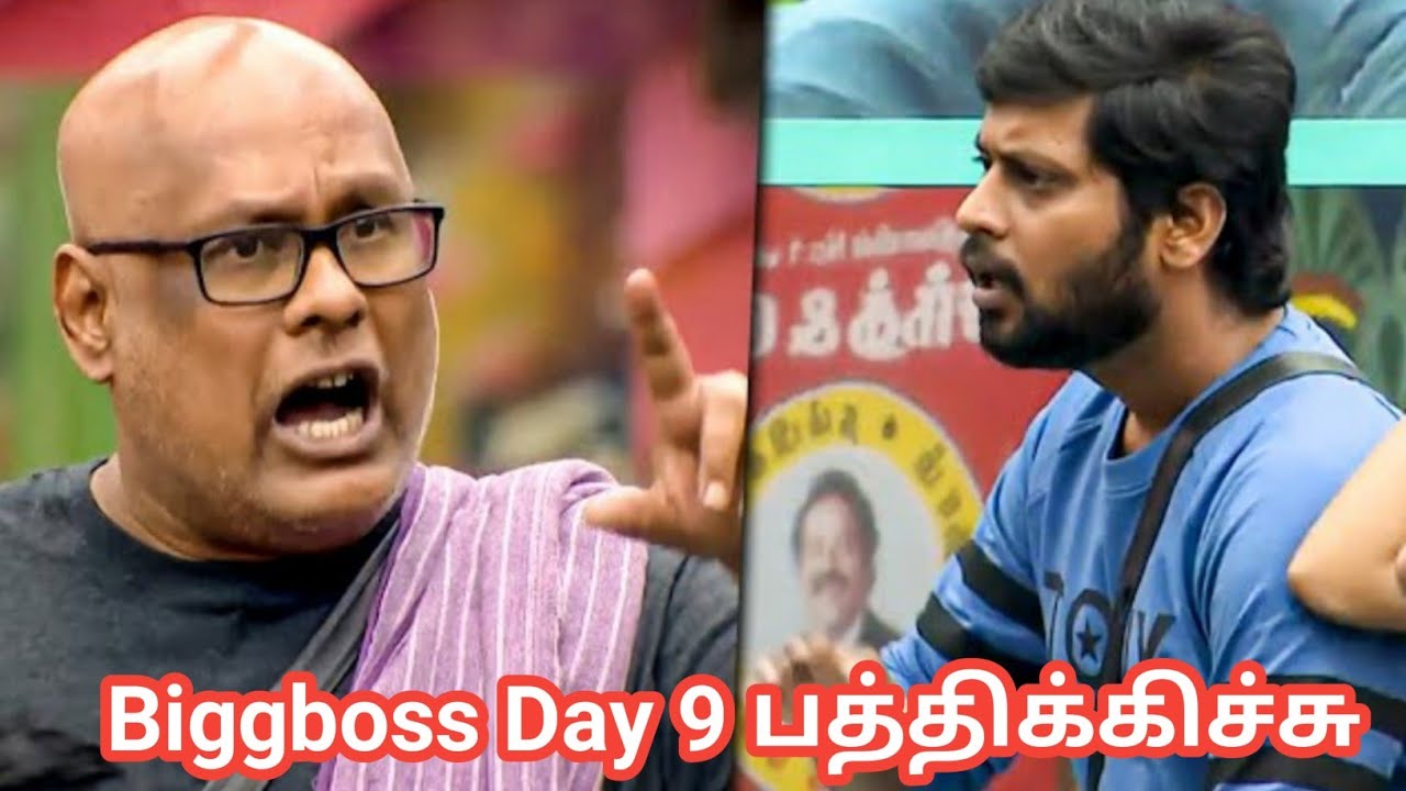 Heroism காட்டும் RIO | Suresh ஐ எச்சரித்த RIO | BB4 OCT 13 Promo Review | Biggboss Day 9 Promo