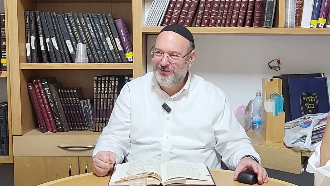 דעת תבונות 073 הנהגת המשפט