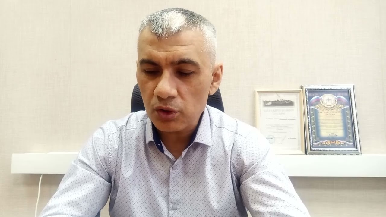 11.03.2026. Саволу чавоб. 