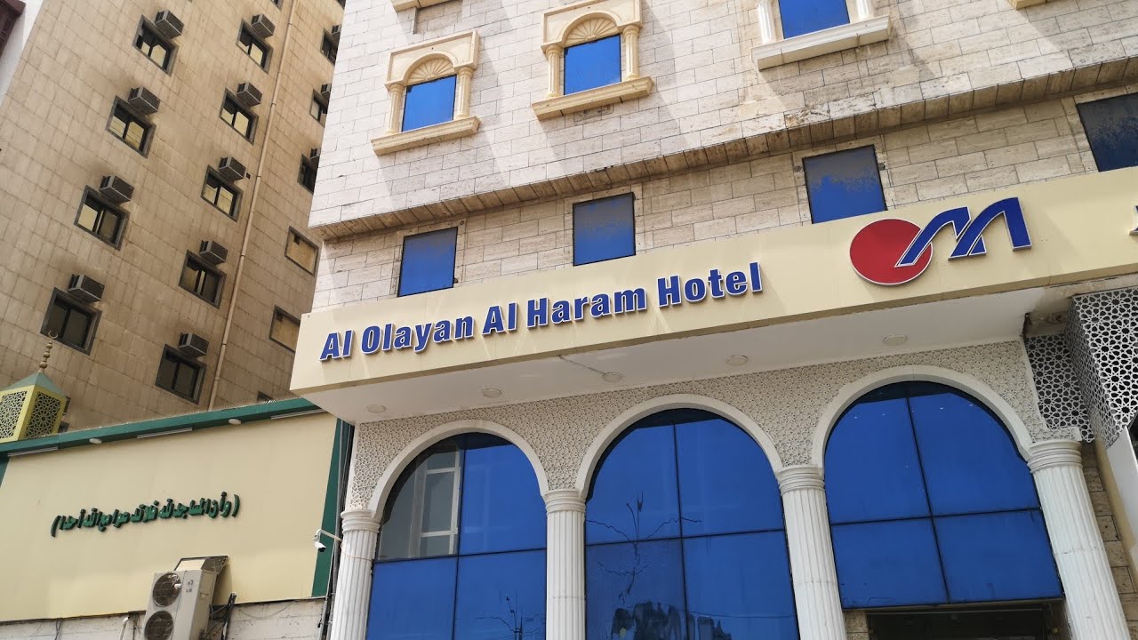 DARI OLAYAN AL HARAM MENUJU KE MASJIDILHARAM