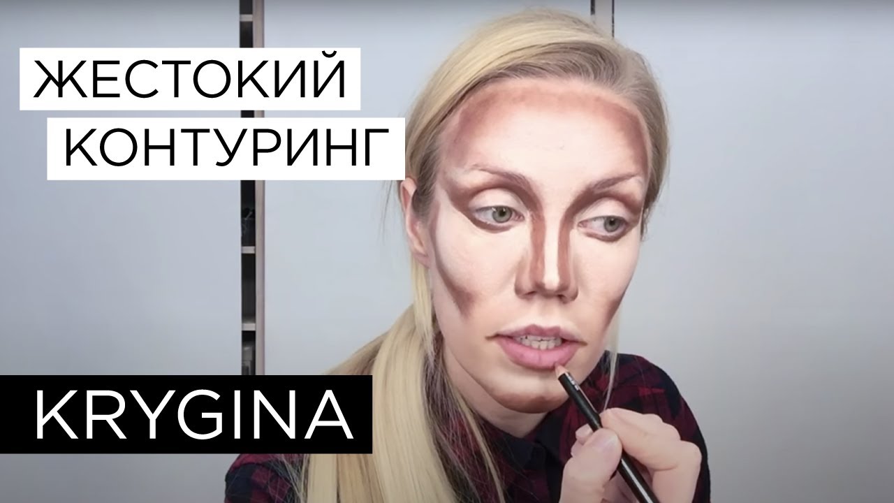Елена Крыгина выпуск 59 