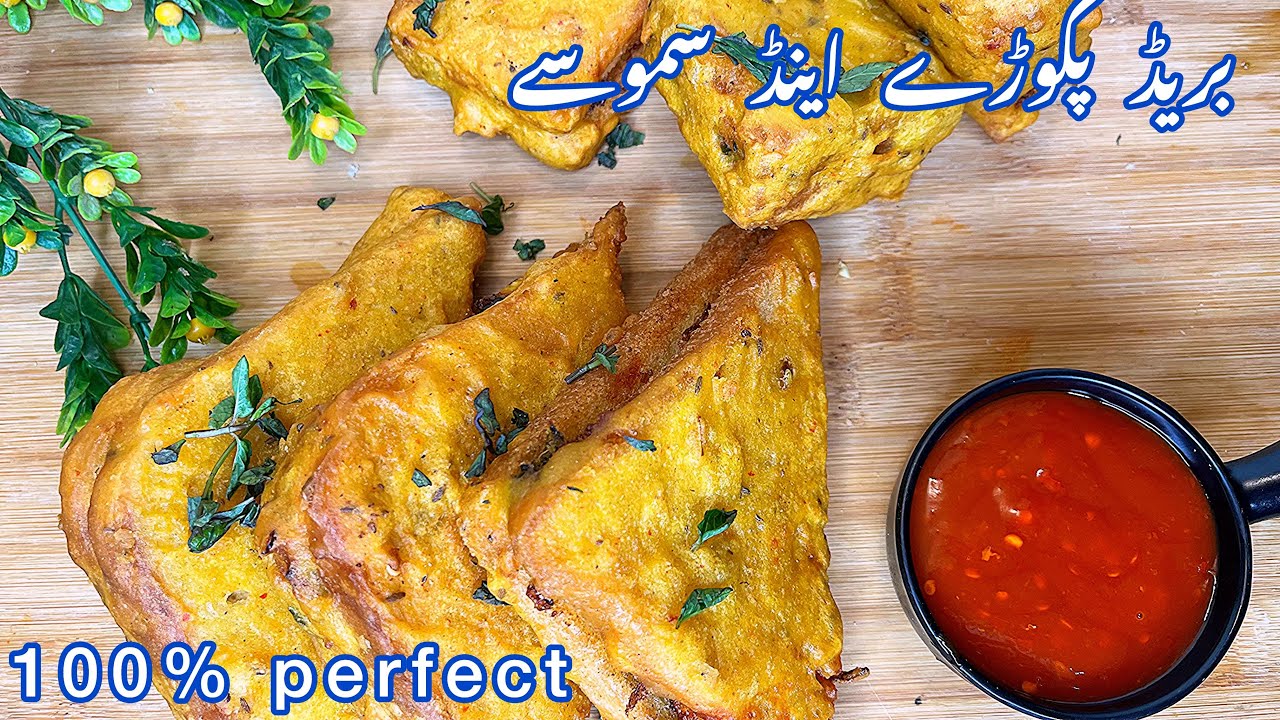 New improved Recipe Unique Bread Pakoda Recipe I Aloo Bread Pakora I iftar Recipes In Ramadan