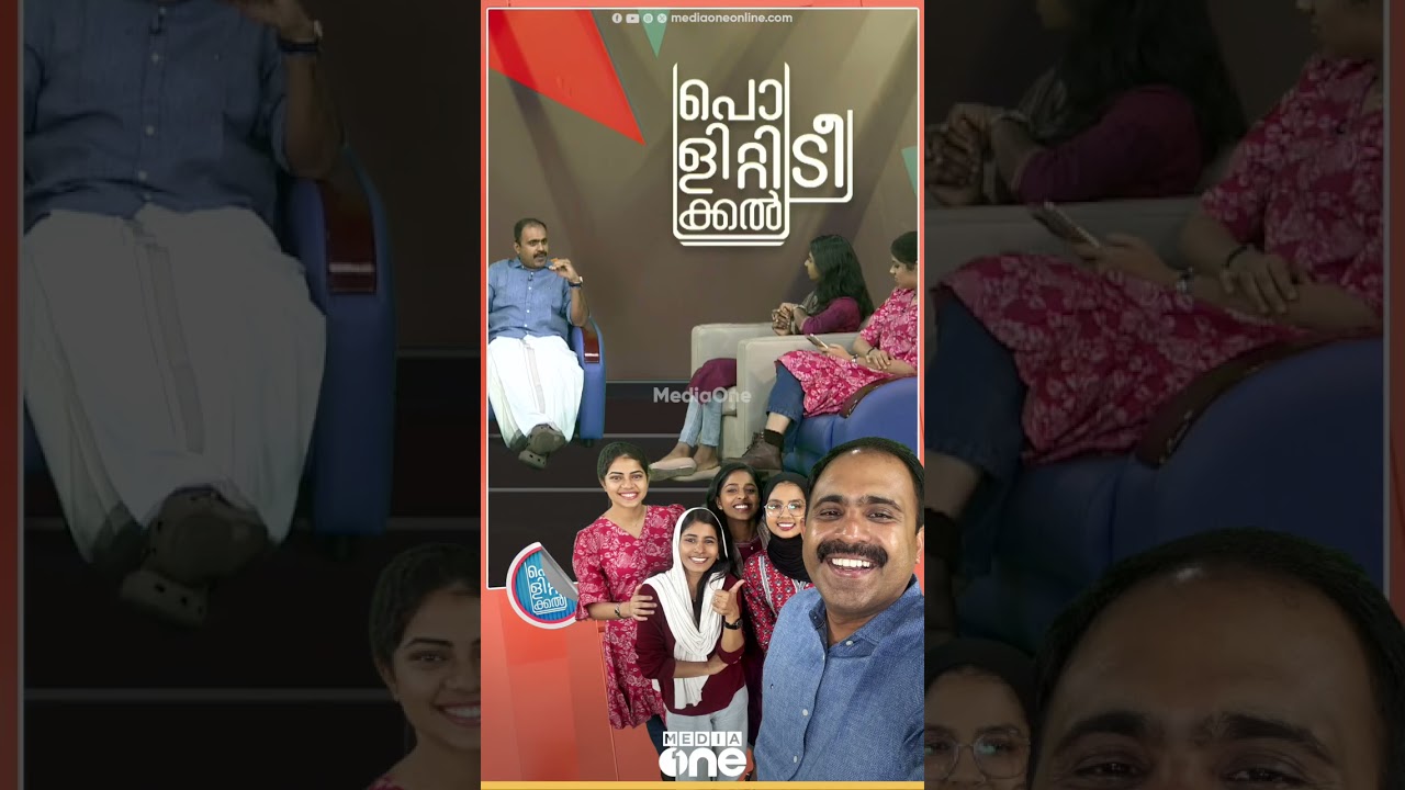 പ്രസിഡന്റ് ആയില്ലെങ്കിലും അതിലും വലുതല്ലേ കയ്യിലുളളത്...| Abin Varkey Interview