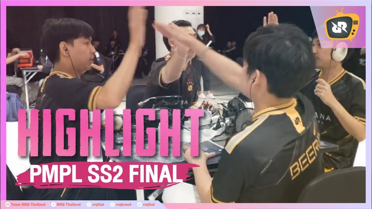 Highlight PMPL SS2 FINAL วันเดียวทำไปได้ 95 คะแนน คว้าตั๋ว SEA FINALS ไปเล้ย!! | RRQ Athena