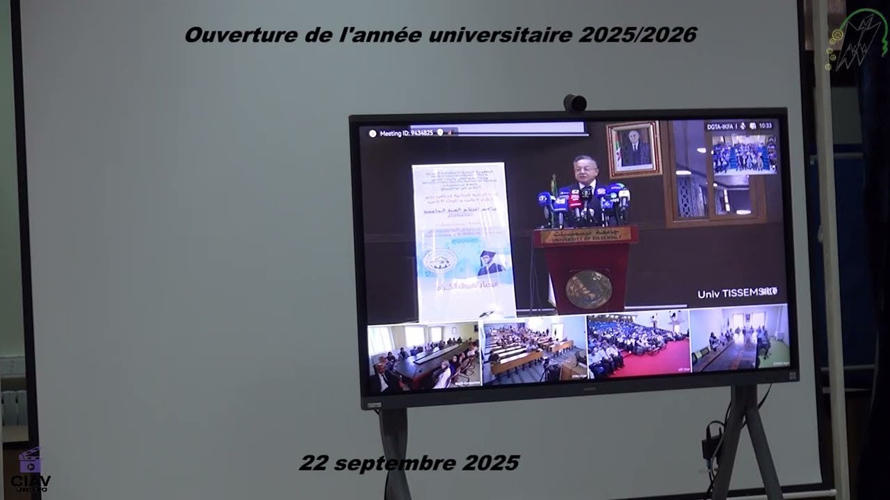 Ouverture de l'Année Universitaire 2025 2026