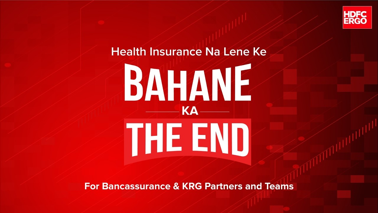HDFC ERGO - New Product Launch | Banca