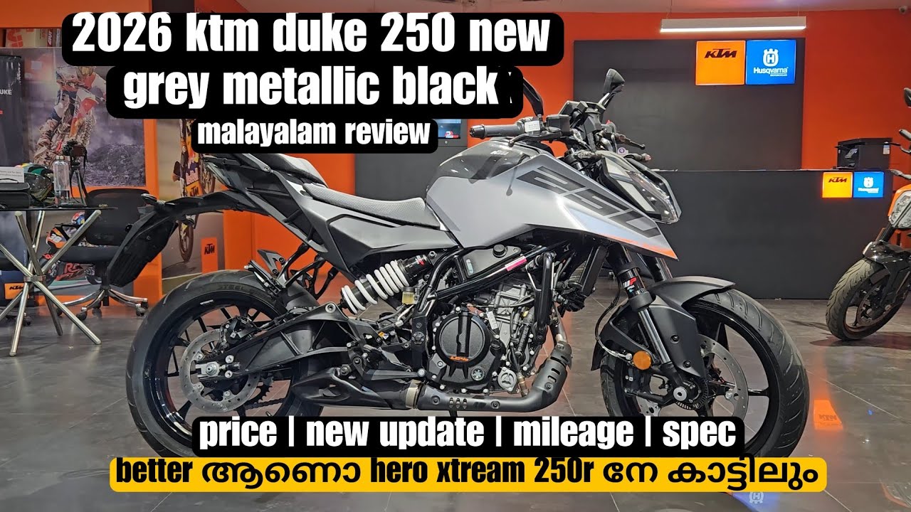 Обзор мотоцикла KTM DUKE 250 New Grey Metallic 2026 года на малаяламском языке — цена и все цвета...