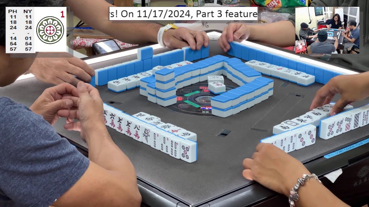 JHAT MAHJONG #4237 LS Part 3 - 11/17/2024 -(RECOMMENDED FOR BIG SCREEN)