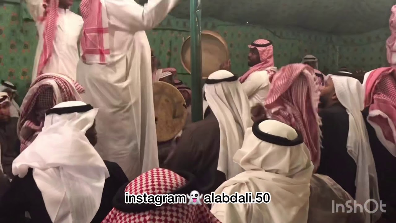 دوسري تربه ياونتي في مكاني