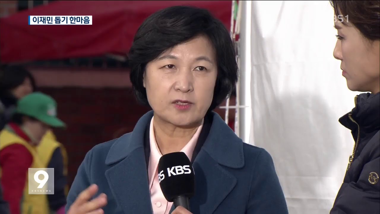&lsquo;지진 피해, 우리가 함께 합니다&rsquo;&hellip;전국 곳곳서 기부 행렬