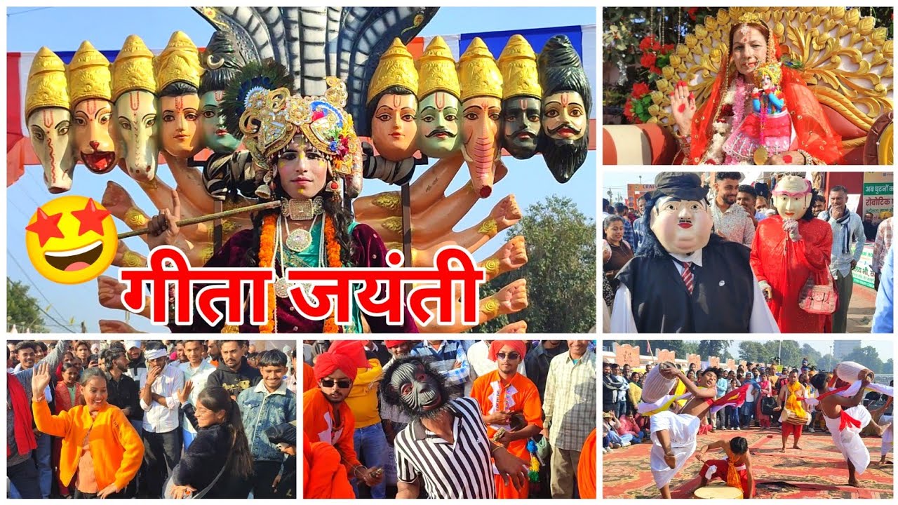 SHOP पे NEW सामान 🤩Geeta Jayanti Kurukshetra 2025,Geeta Mahotsav Kurukshetra 2025|Gita jayanti 2025 