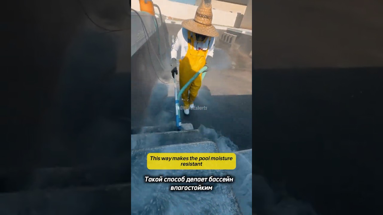 BUILDING AN OUTDOOR POOL