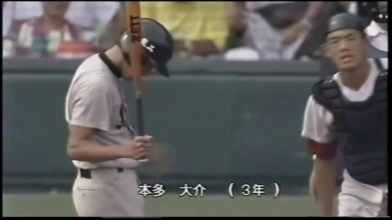 【素朴めし】　奇跡のバックホーム　貴重映像　スポーツ バー　たっちあっぷ　熊本県