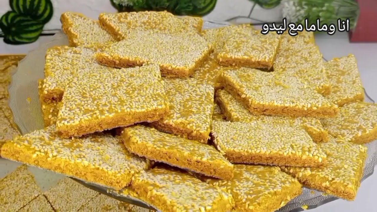 المحوجه او اللقمه الصفراء طريقه عمل المحوجه السريعه في البيت وطعمها احسن من المخابز مليون مره