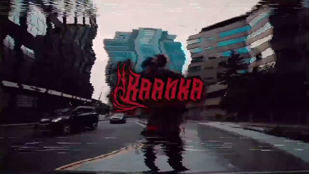 [FOR SALE] SCARLXRD x HEAVY METAL x TRAP METAL TYPE BEAT 