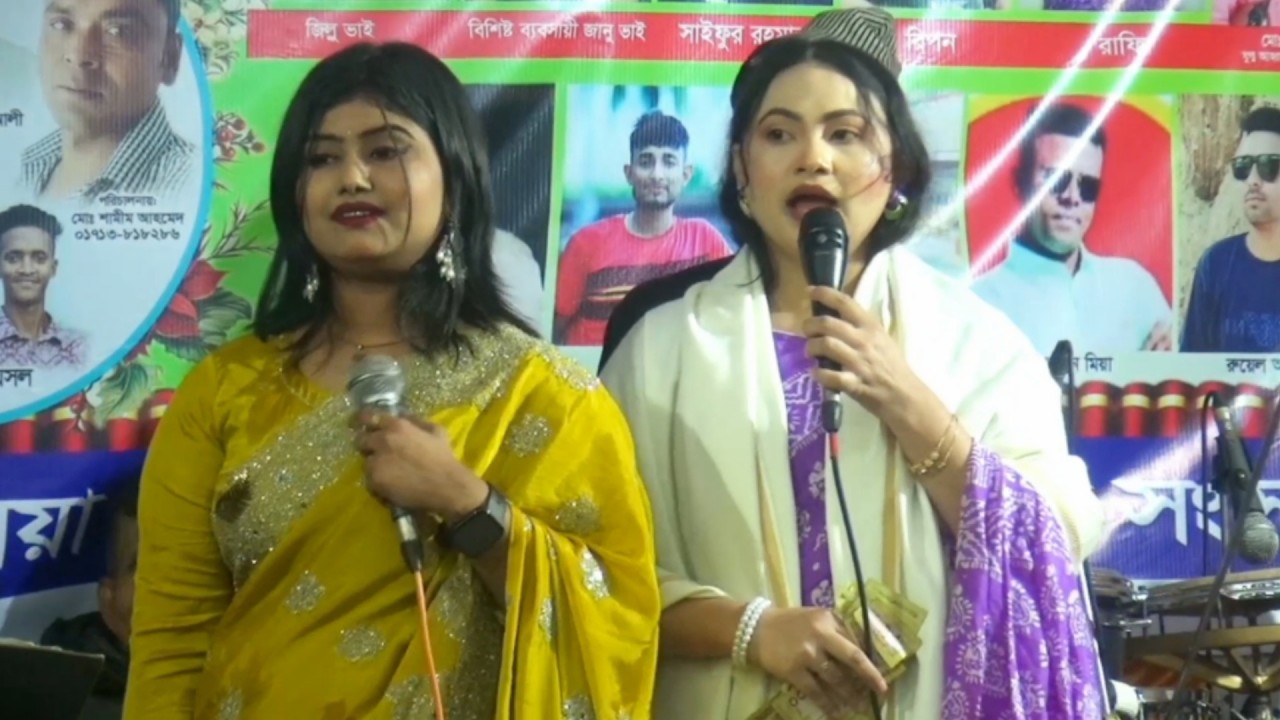 মার্কেটে দুই বাউল সুন্দরী ডুয়েট বিচ্ছেদ গান | ডিজে মুন্নি সরকার এন্ড ঝুমুর রাণী | নিঠুর কালিয়া | সব