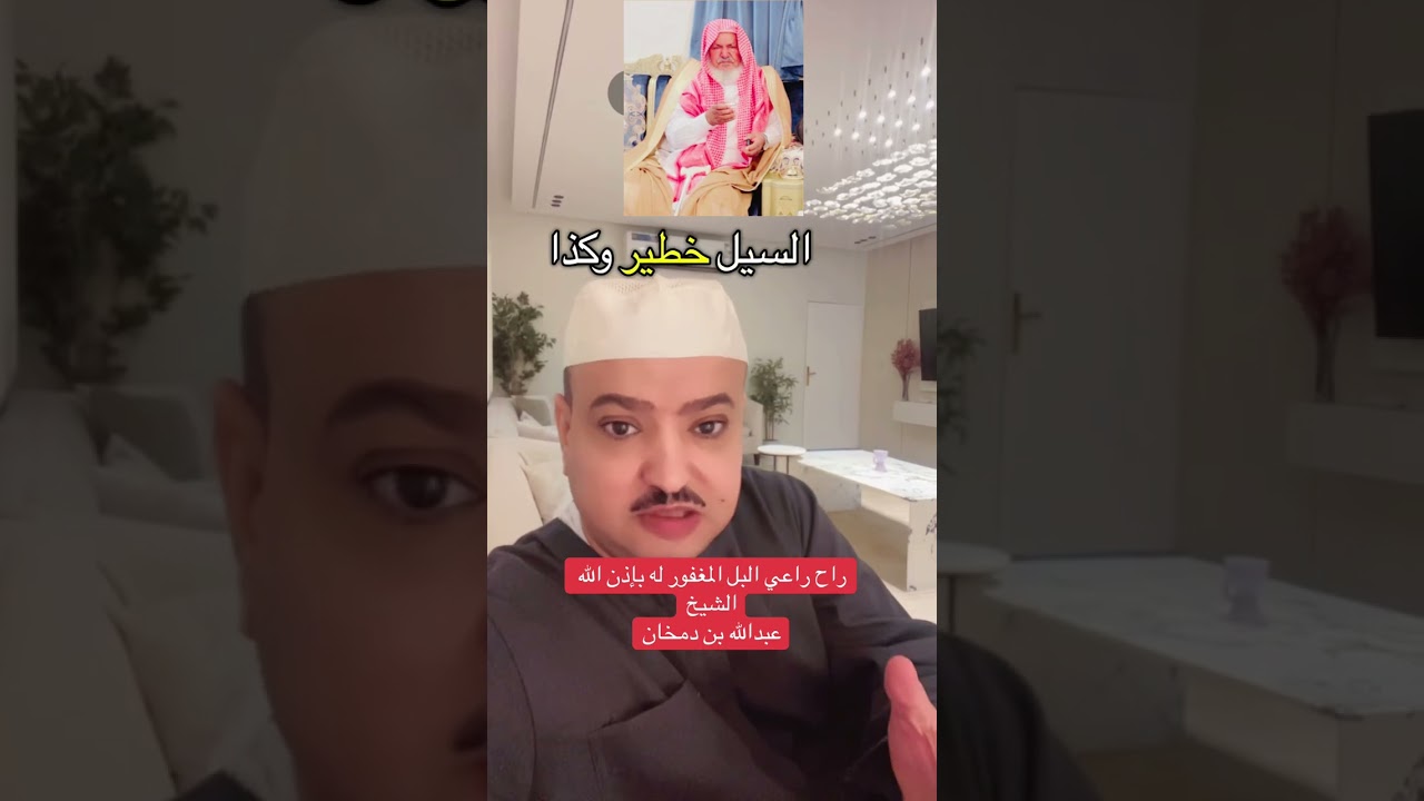 ١٩ مارس، ٢٠٢٦