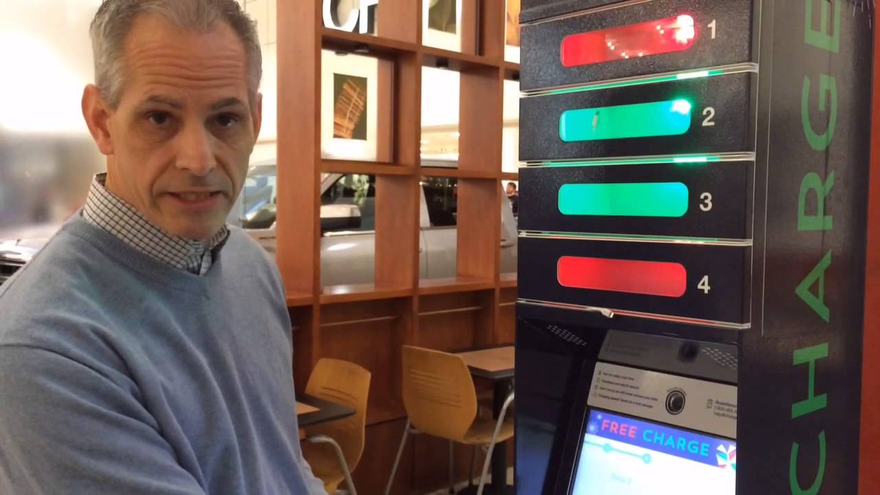 How the free phone charging station works