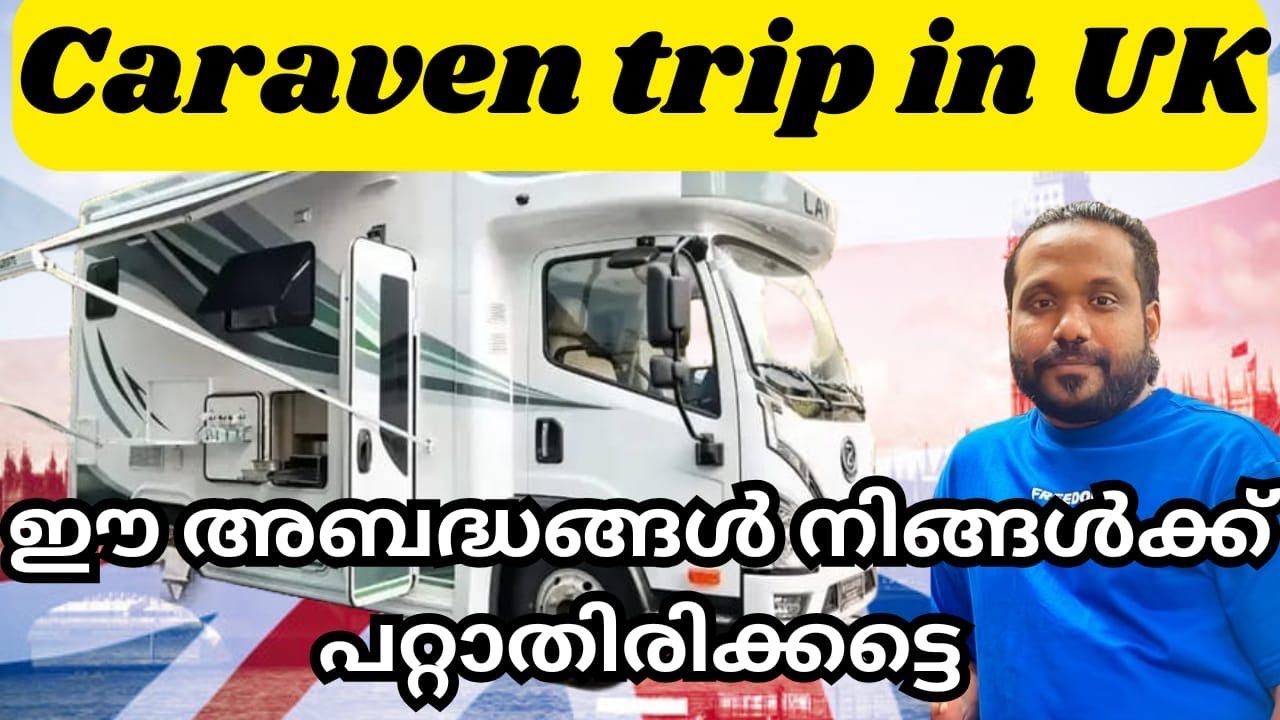 My First Day Living in a Caravan 🚐✨ | UK Vanlife Begins Malayalam #uk #motorhome #scotland