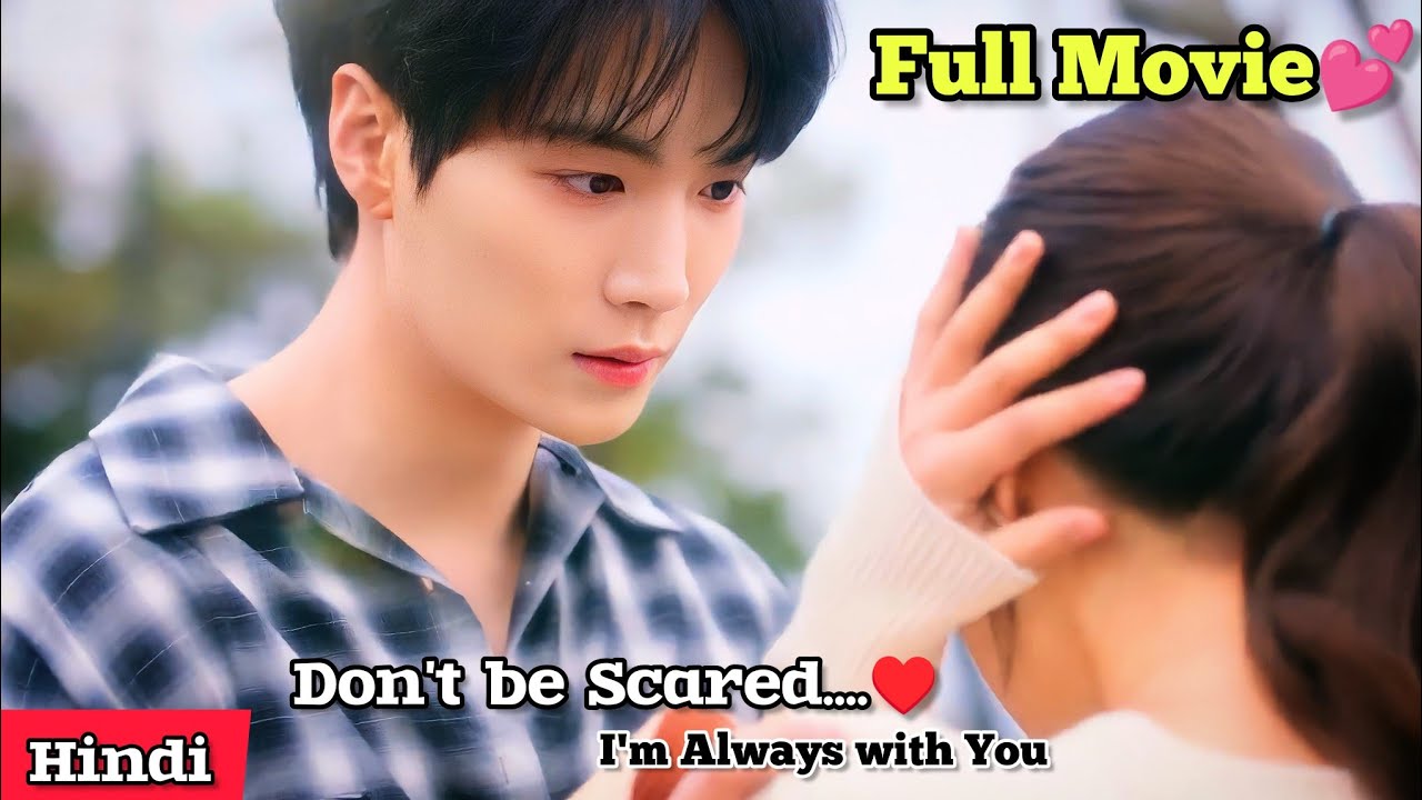 Three Superstars Fall in Love with Village Girl💕 Sound Candy (2024) Korean Full Movie Hindi Dubbed