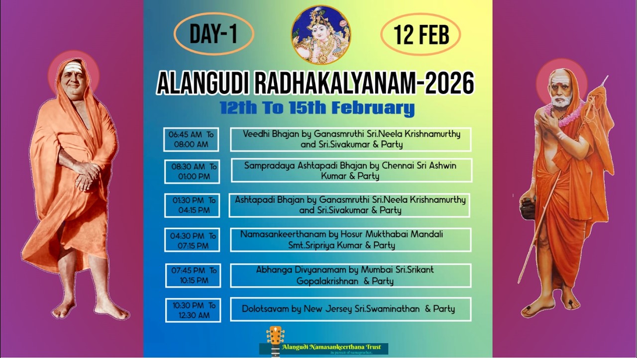 🔴LIVE: Alangudi Radhakalyanam 2026