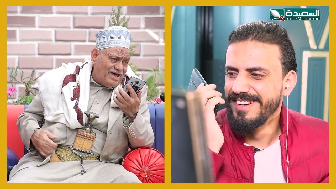 هجمة مرتدة 2 | علي الأشول في ضيافة حسن الجفري | الحلقة 15 | رمضان 1445هـ 2024م