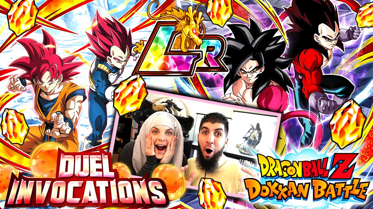 DUEL INVOCATION 7 ANS DBZ DOKKAN BATTLE VS SOFIAN LE GEEK !