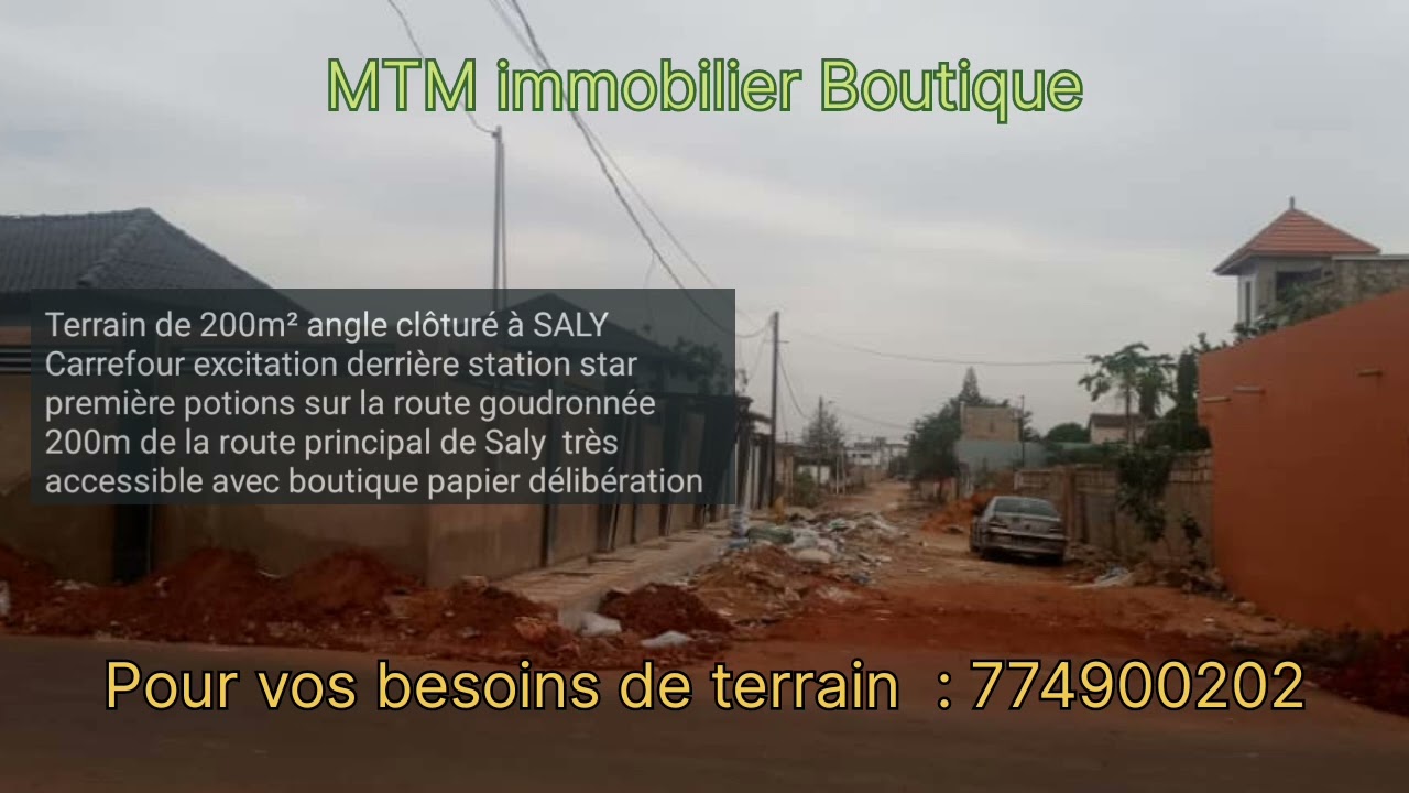UN terrain &agrave; vendre  Mbour