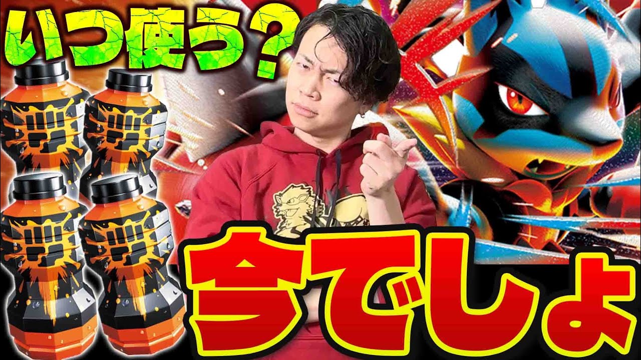 【ポケカ/対戦】今こそメガルカリオexが熱い!!環境ほぼ全有利の最強デッキ!?(※サーナイト以外/vsソウブレイズex/マリィのオーロンゲex/インフェルノX)