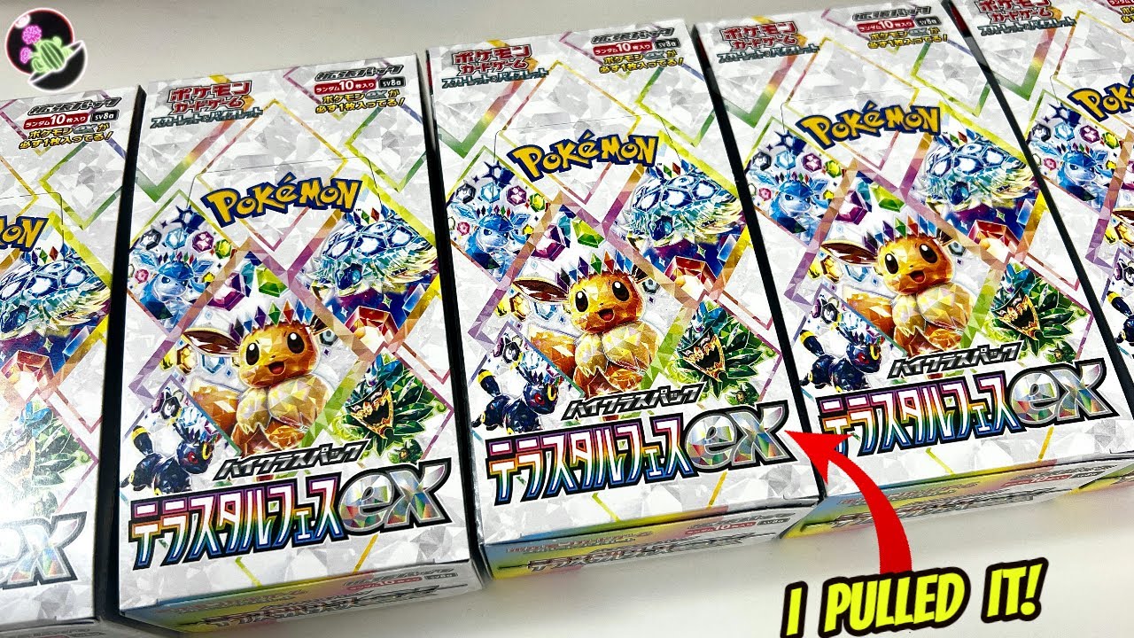 I Pulled the BEST Card In Terastal Fest! Opening 4X Pokemon Terastal Fest Booster (テラスタルフェスex 開封)