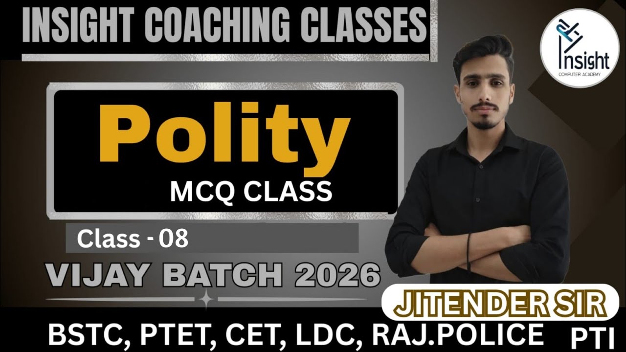 1784–1853 के सभी Act के Important MCQ Class - 08| Pitt's India Act से Charter Act तक